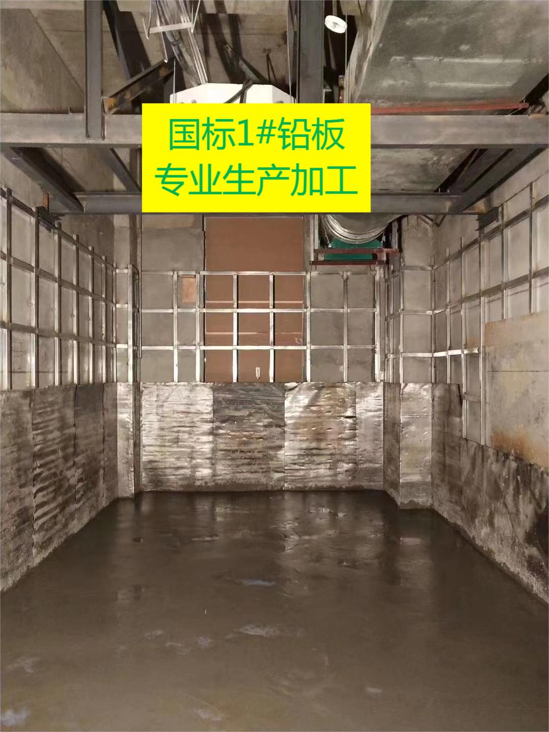 宝鸡国标1#铅皮价格